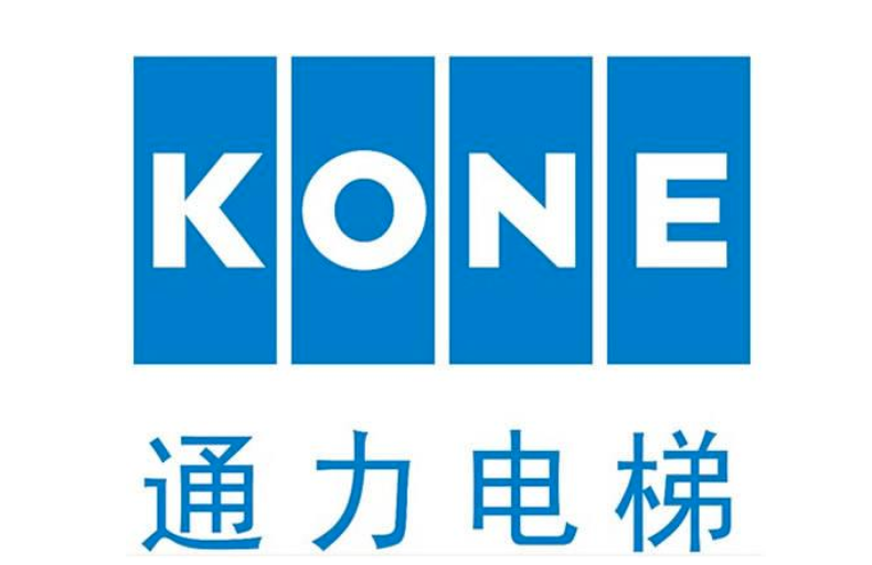 通力電梯