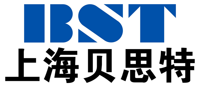 上海貝斯特
