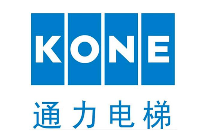 通力電梯
